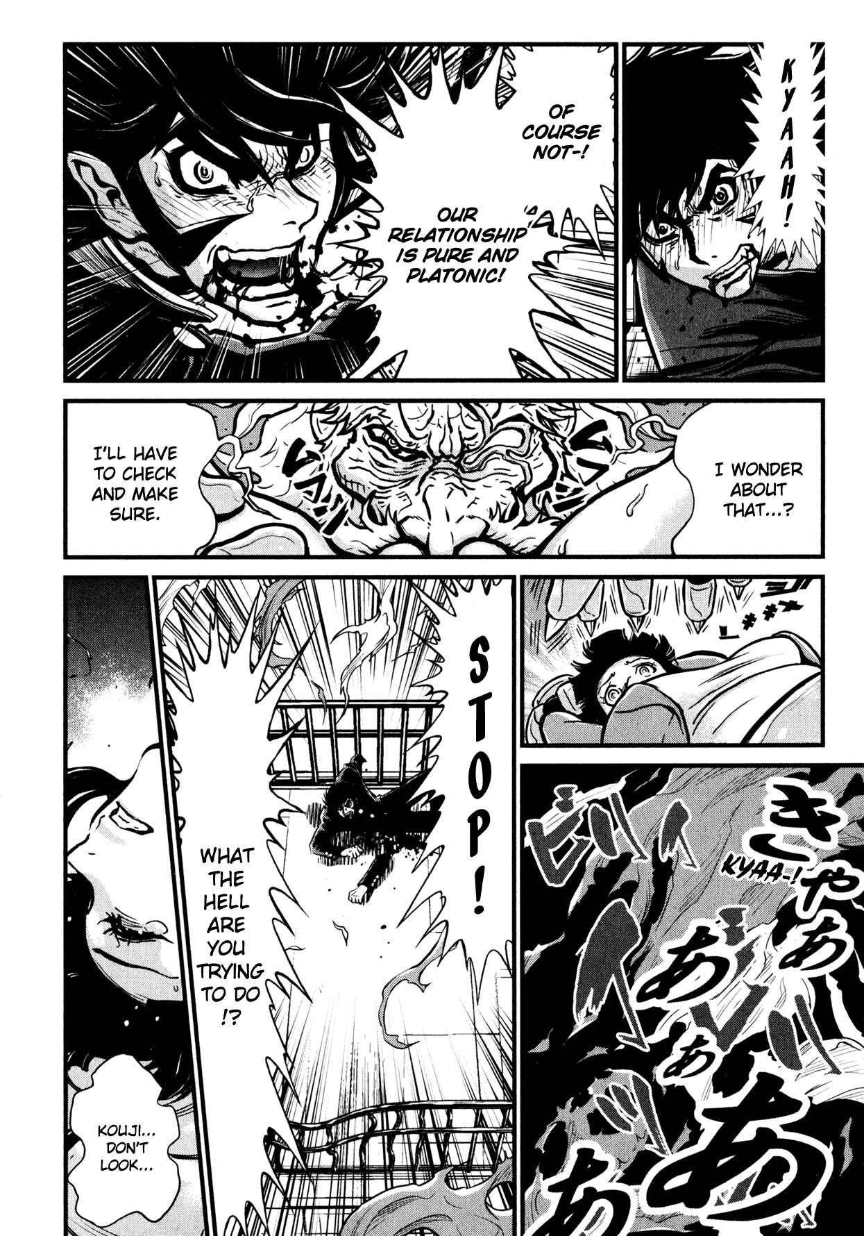 Shin Mazinger Zero Chapter 2 - Page 15