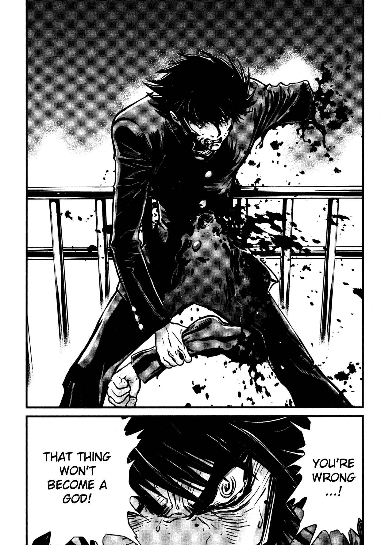 Shin Mazinger Zero Chapter 2 - Page 22