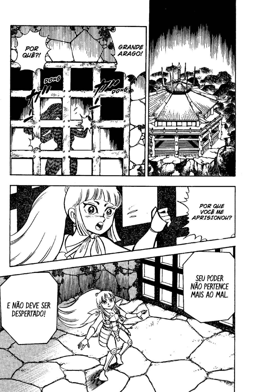 Samurai Troopers Chapter 10 - Page 12