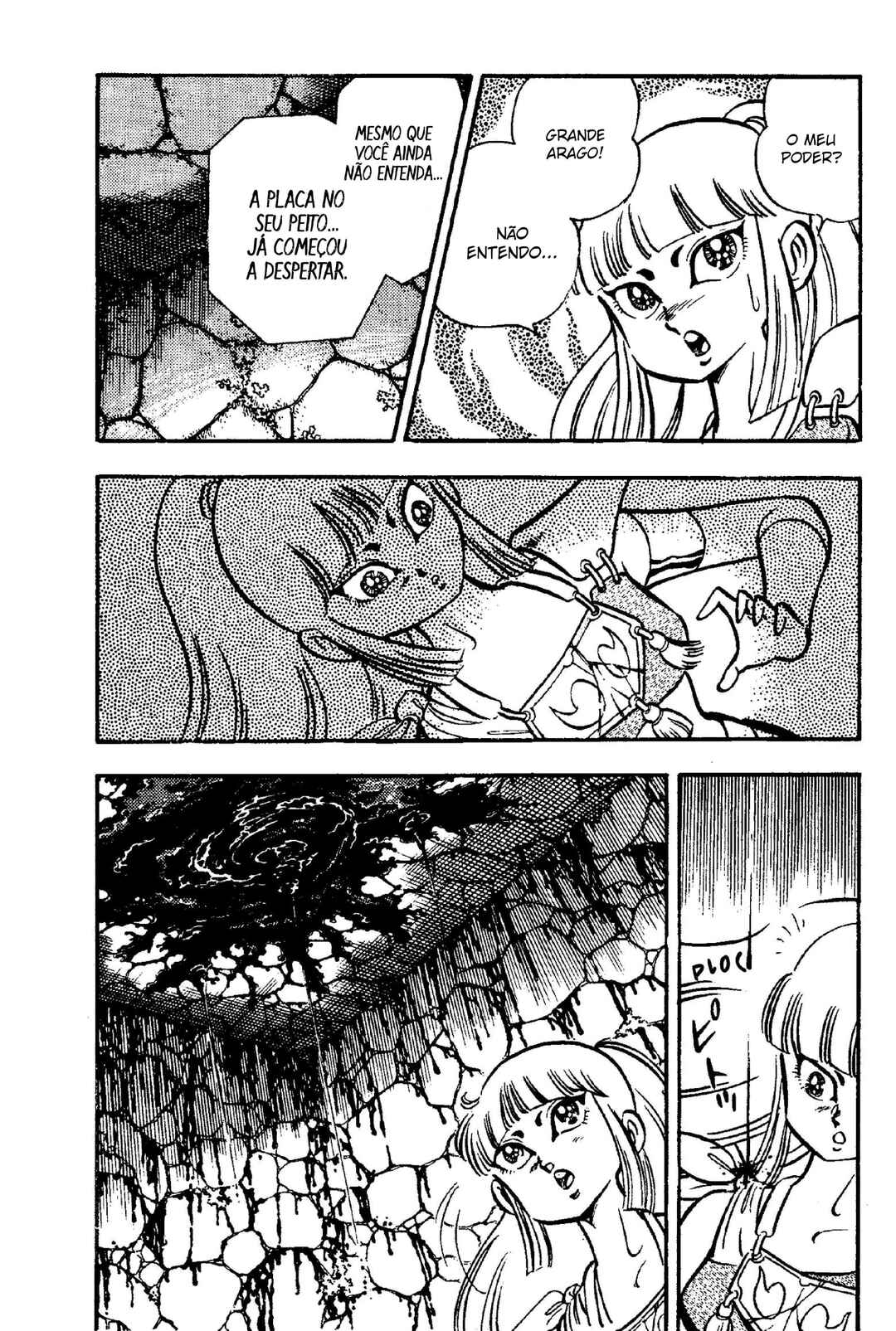 Samurai Troopers Chapter 10 - Page 13