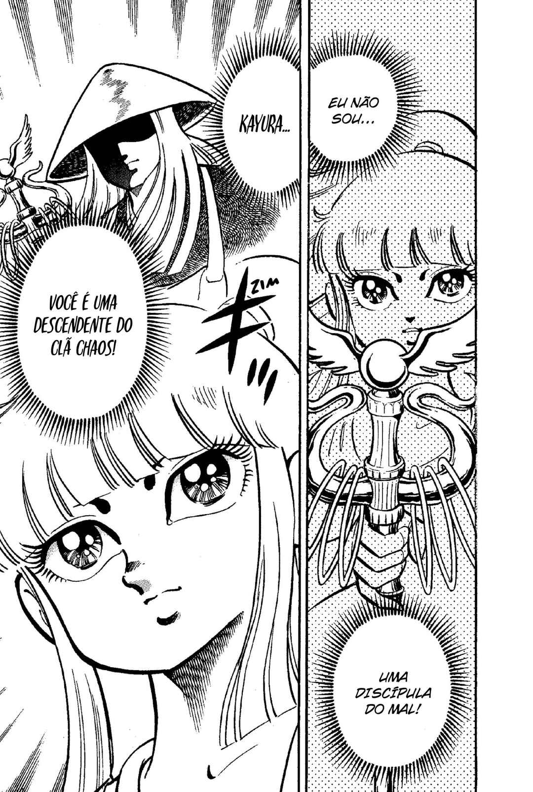 Samurai Troopers Chapter 10 - Page 19