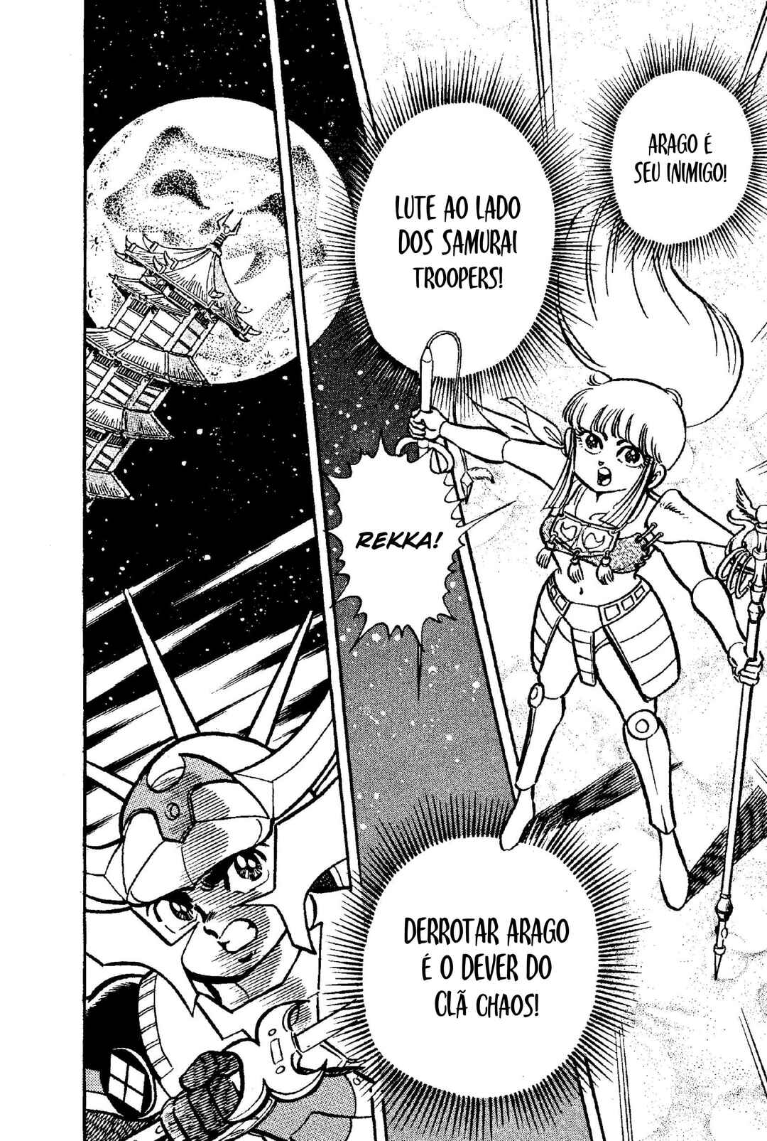 Samurai Troopers Chapter 10 - Page 20