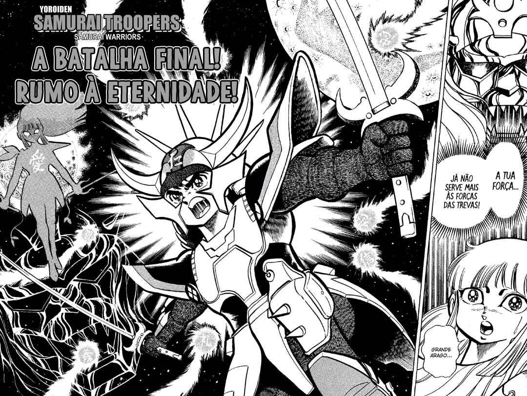 Samurai Troopers Chapter 10 - Page 3