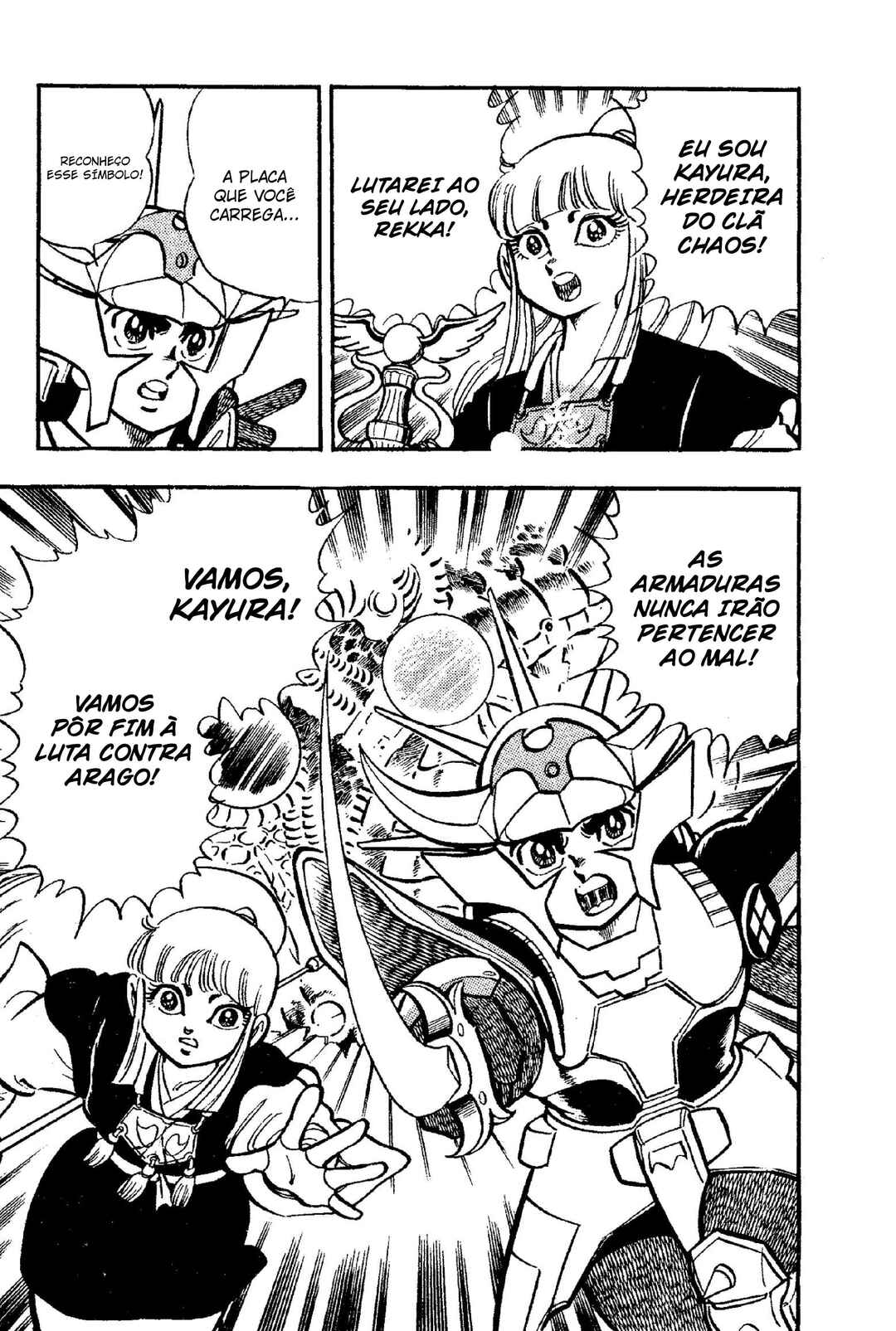 Samurai Troopers Chapter 10 - Page 32