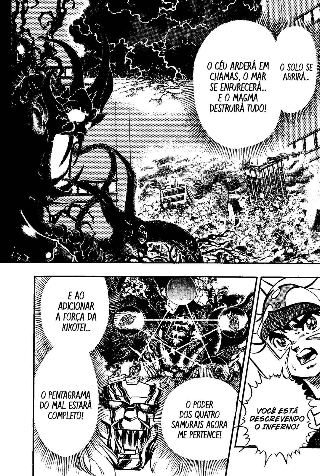 Samurai Troopers Chapter 10 - Page 37