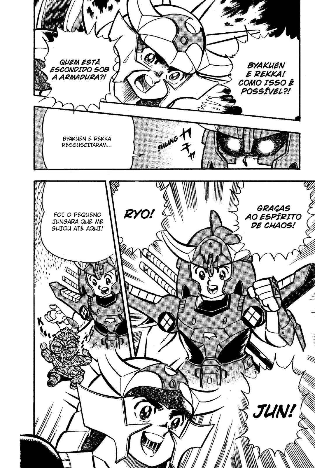 Samurai Troopers Chapter 10 - Page 45
