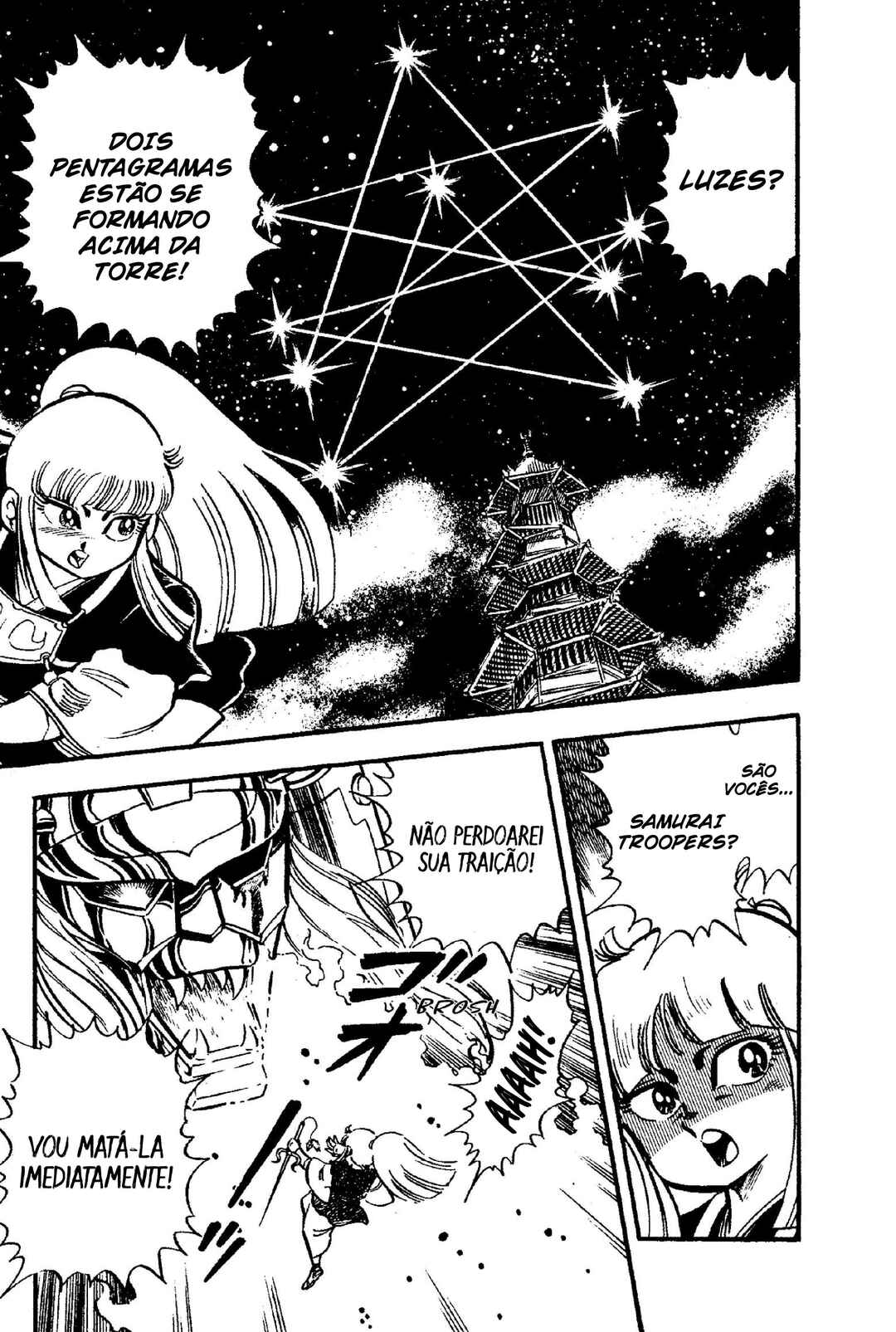 Samurai Troopers Chapter 10 - Page 50
