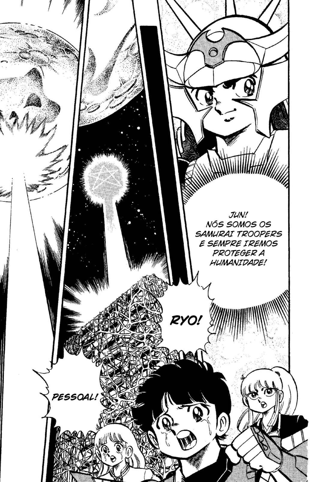 Samurai Troopers Chapter 10 - Page 59