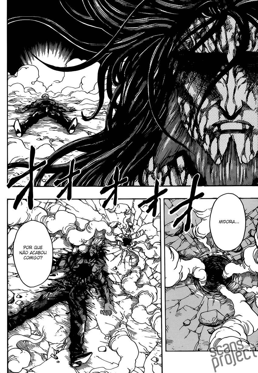 TORIKO Chapter 255 - Page 2