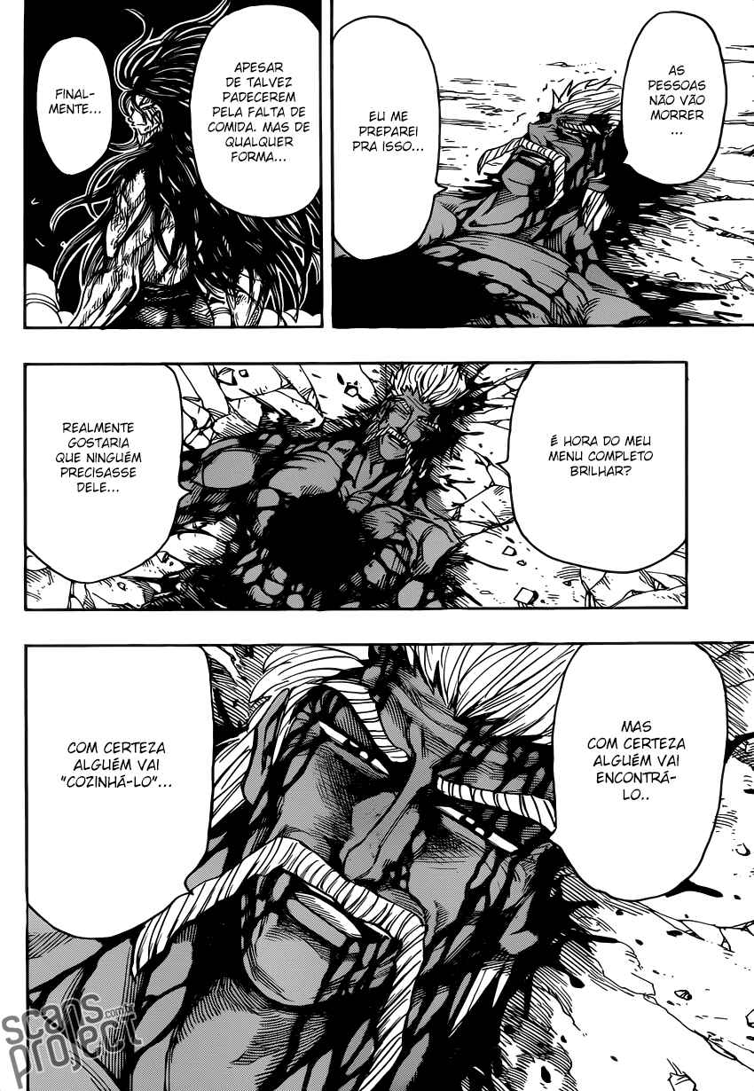 TORIKO Chapter 255 - Page 4