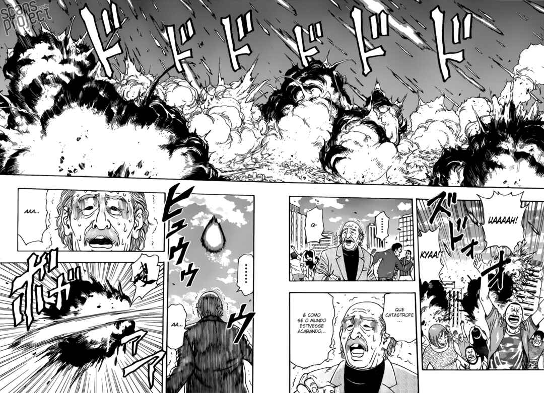 TORIKO Chapter 255 - Page 6