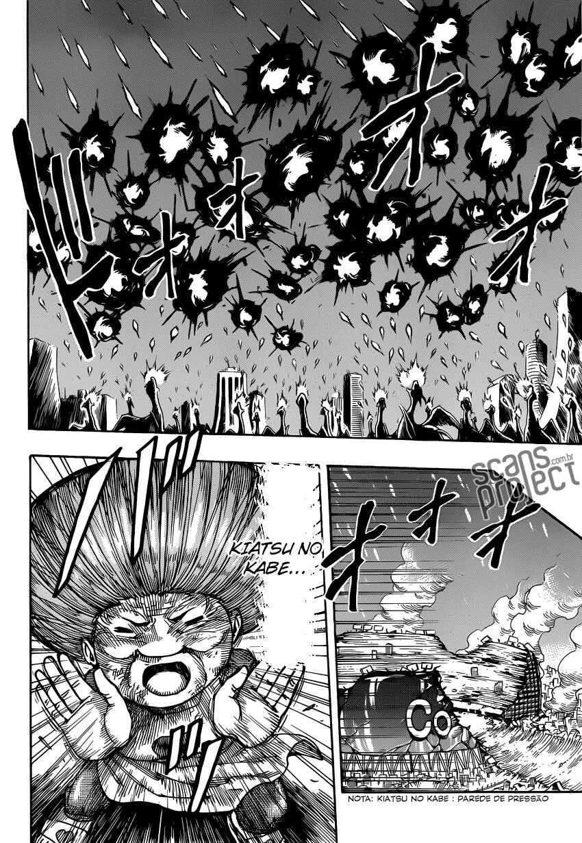 TORIKO Chapter 255 - Page 9