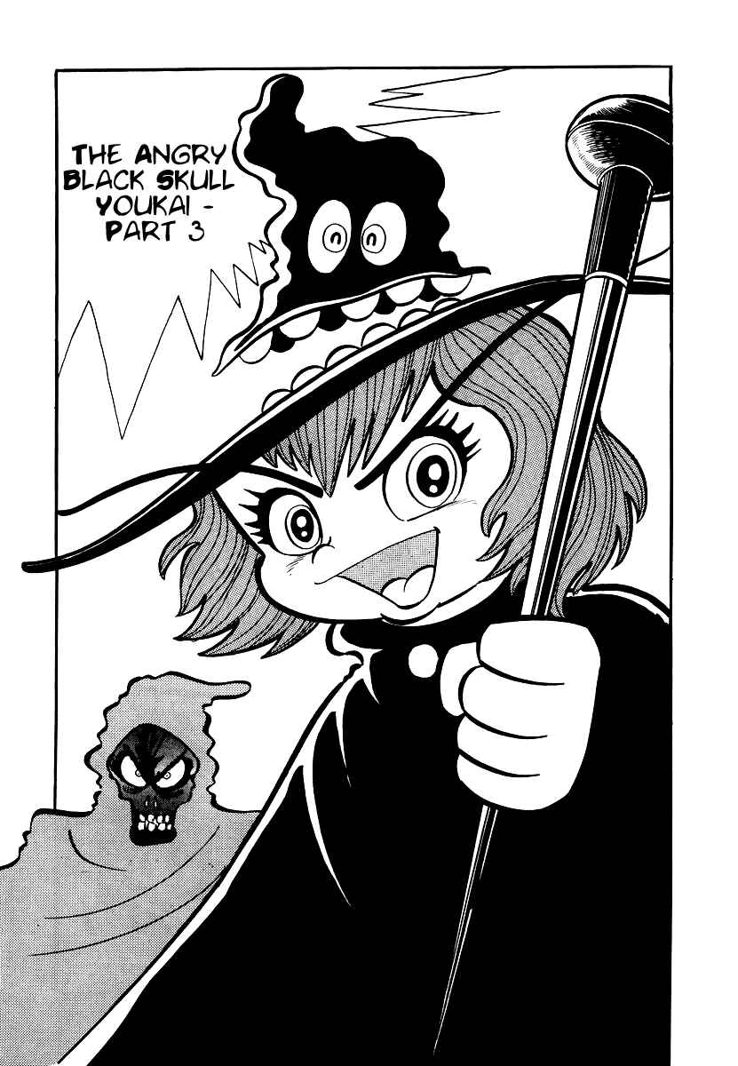 Dororon Enma-kun Chapter 9 - Page 1