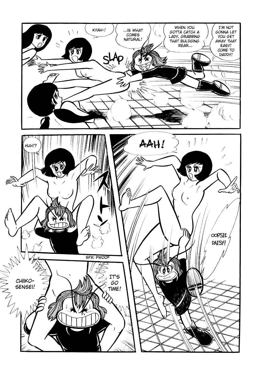 Dororon Enma-kun Chapter 9 - Page 11