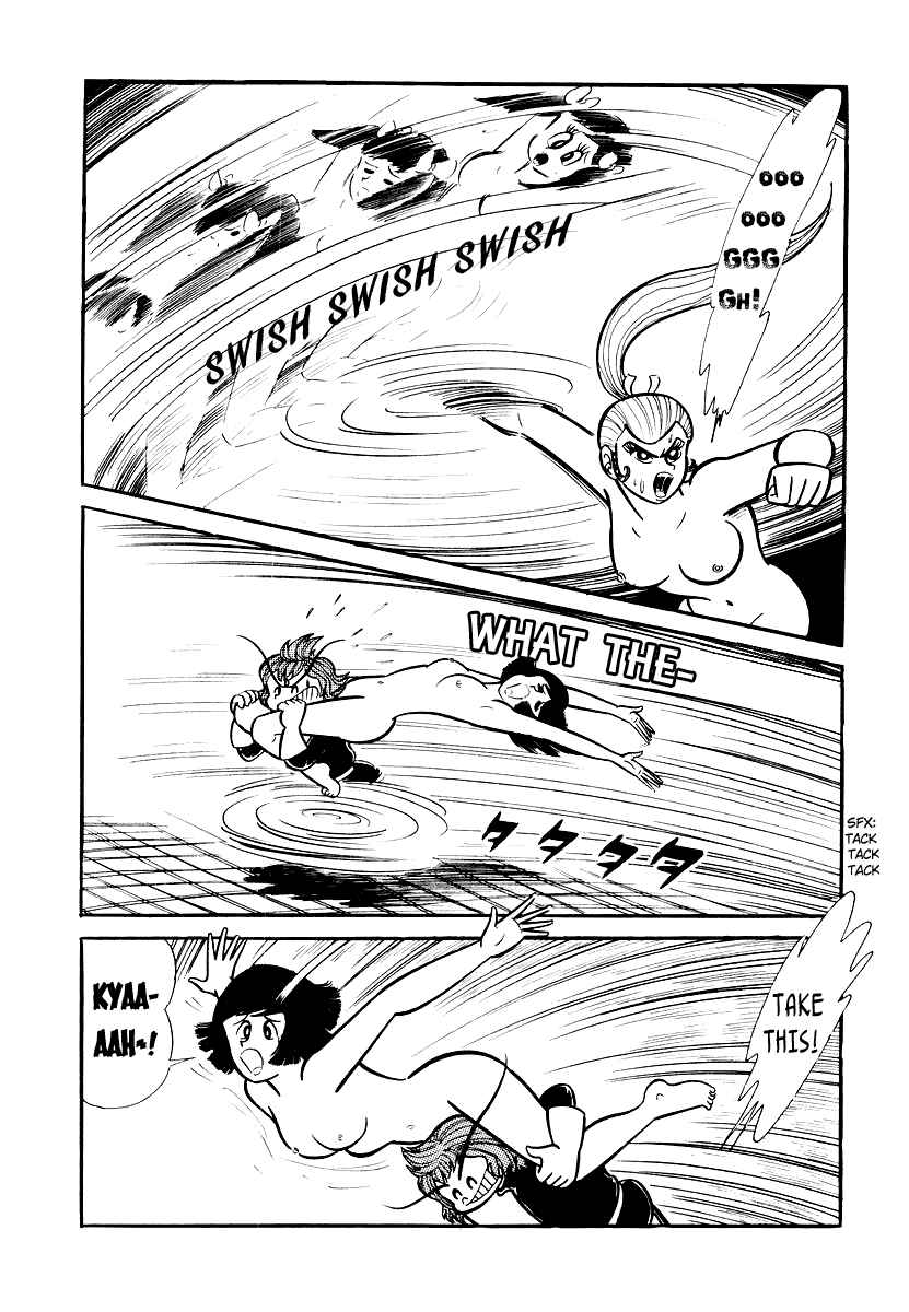 Dororon Enma-kun Chapter 9 - Page 12