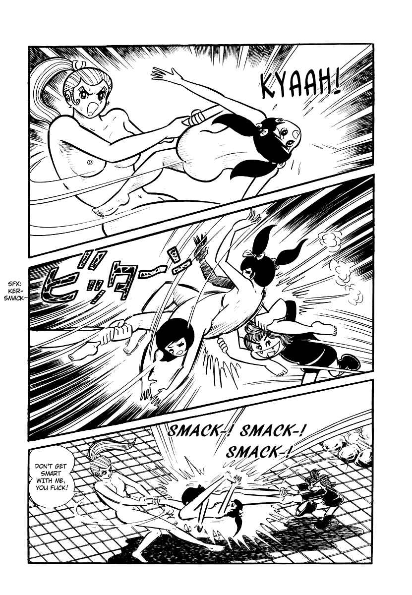 Dororon Enma-kun Chapter 9 - Page 13