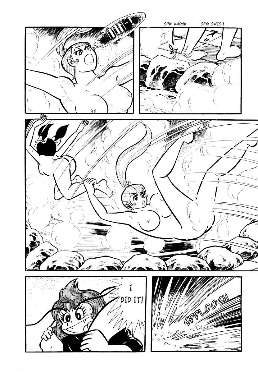 Dororon Enma-kun Chapter 9 - Page 14