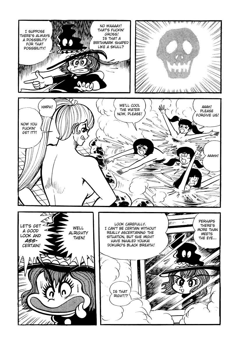 Dororon Enma-kun Chapter 9 - Page 2