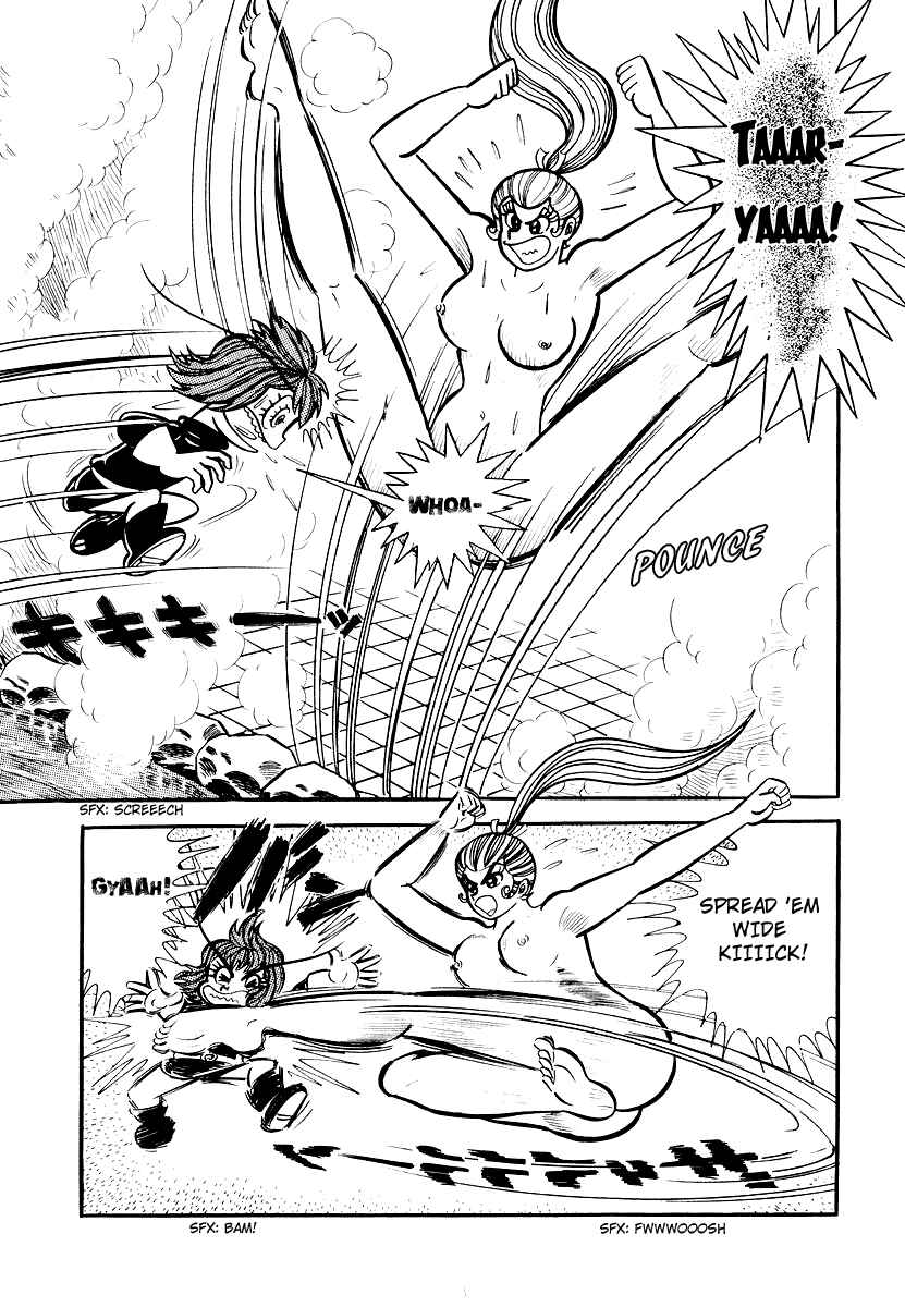 Dororon Enma-kun Chapter 9 - Page 7