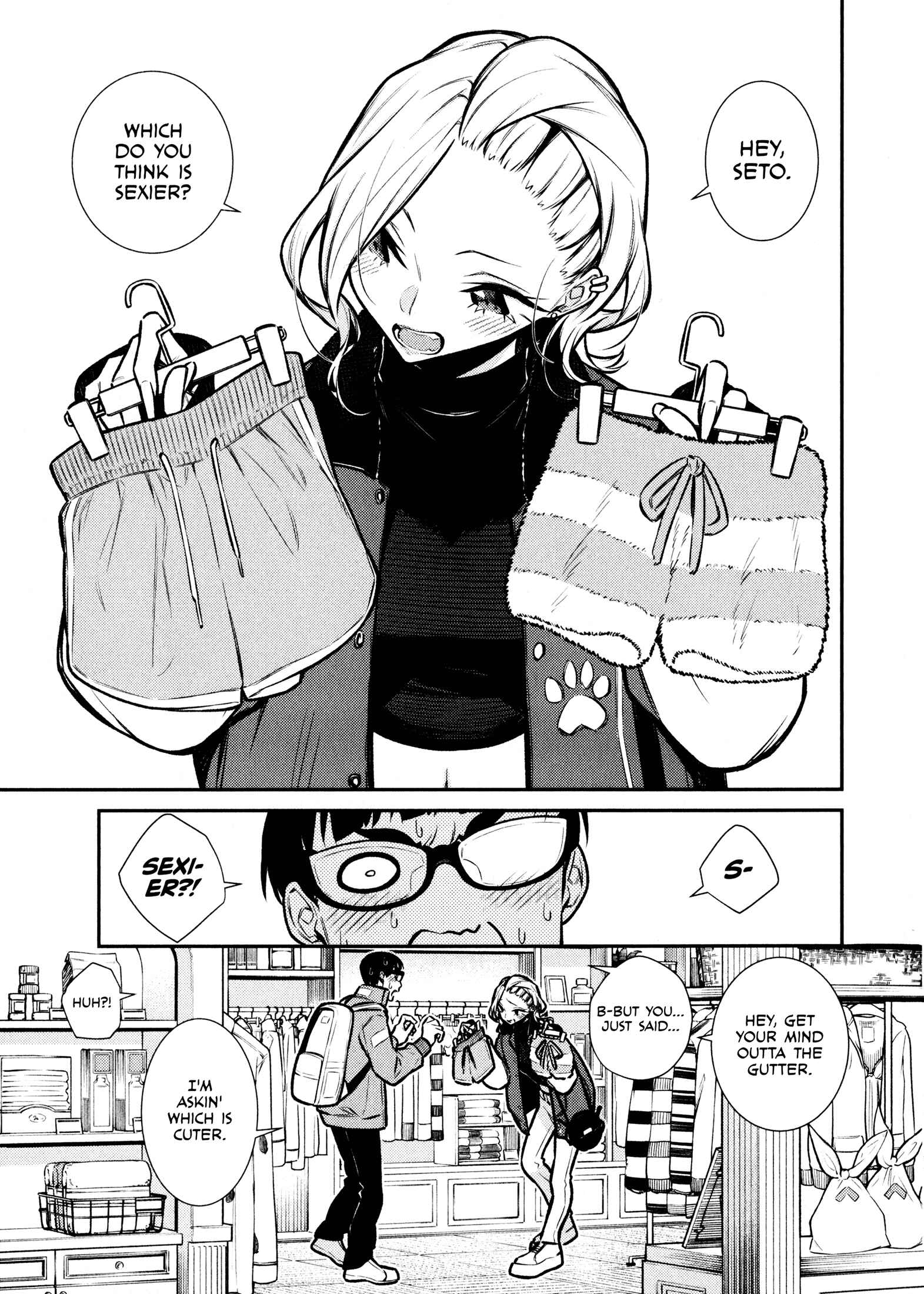 Yancha Gal no Anjou-san Chapter 82 - Page 1