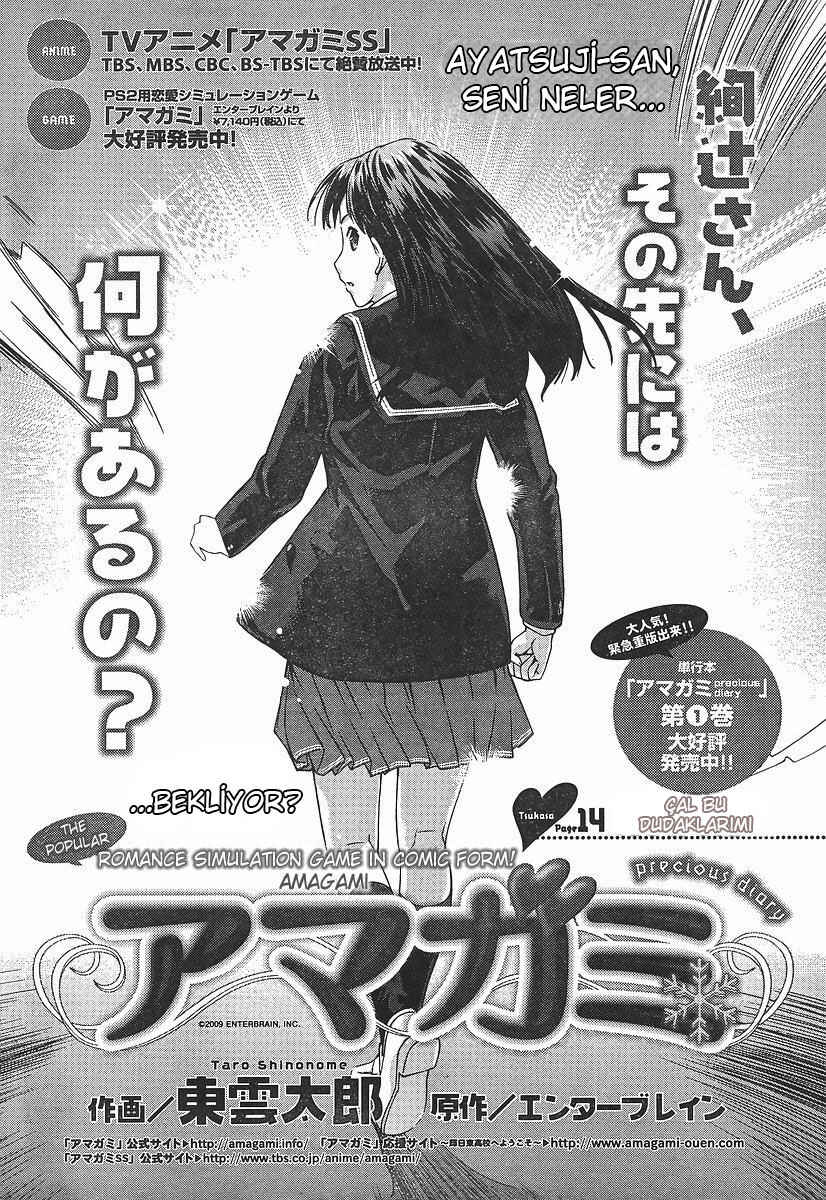 Amagami - Precious Diary Chapter 6 - Page 1
