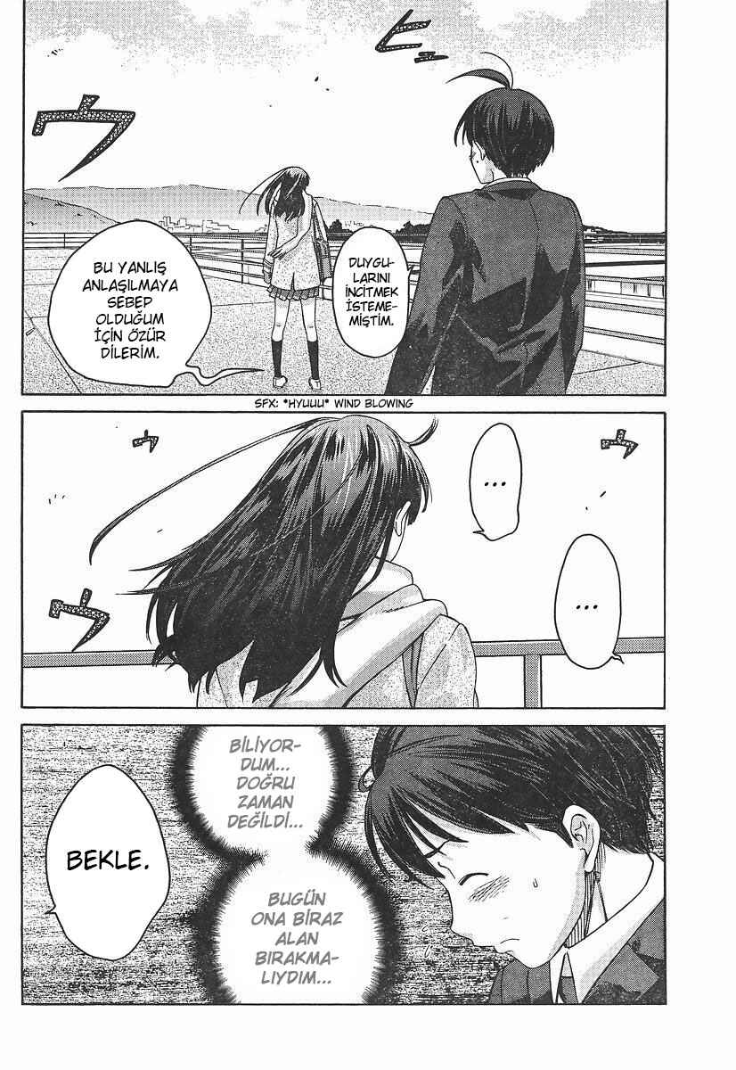 Amagami - Precious Diary Chapter 6 - Page 12