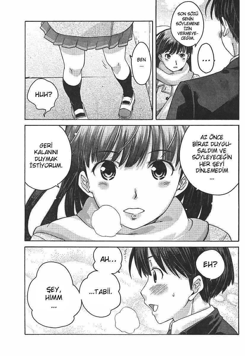 Amagami - Precious Diary Chapter 6 - Page 13