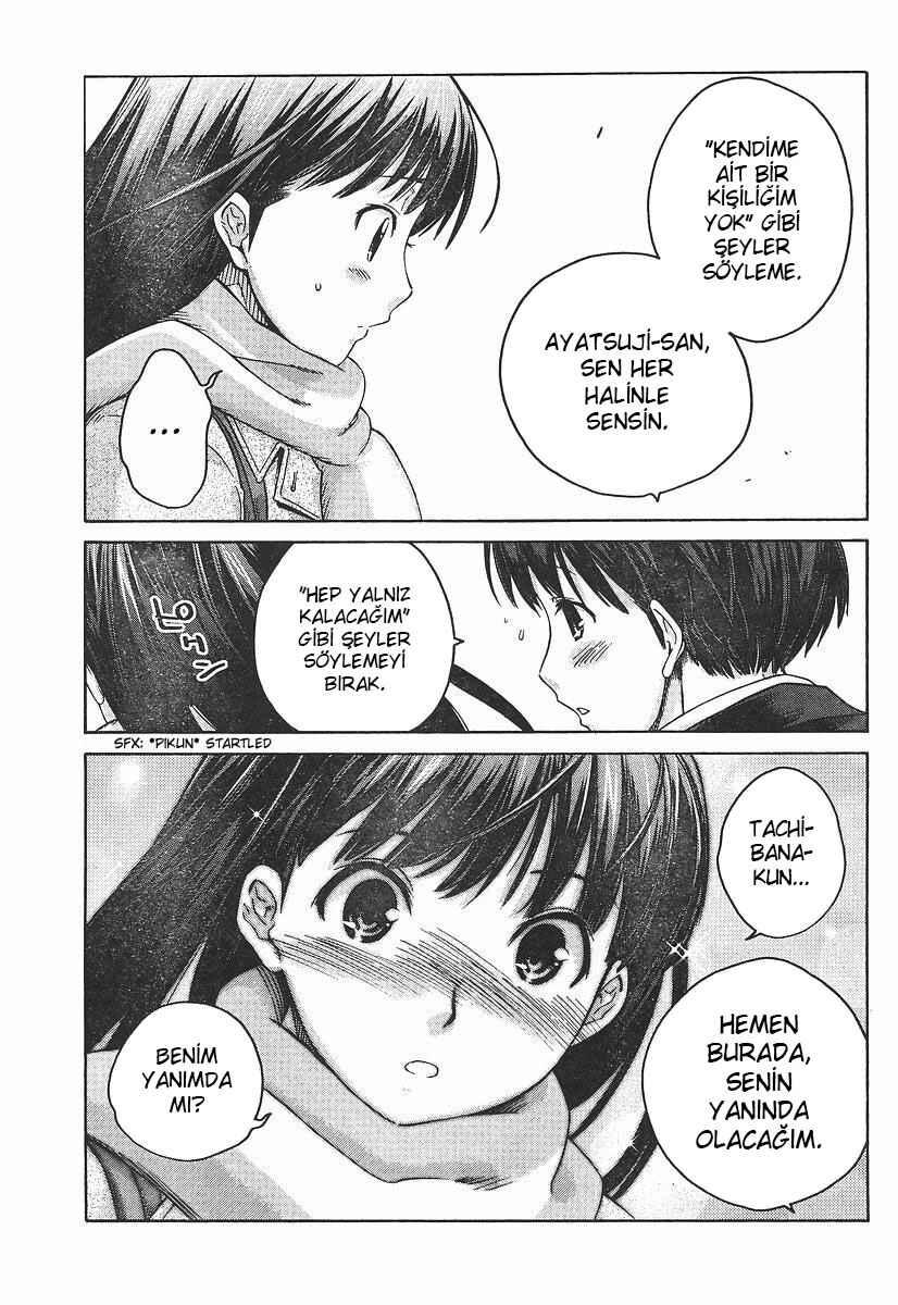 Amagami - Precious Diary Chapter 6 - Page 15