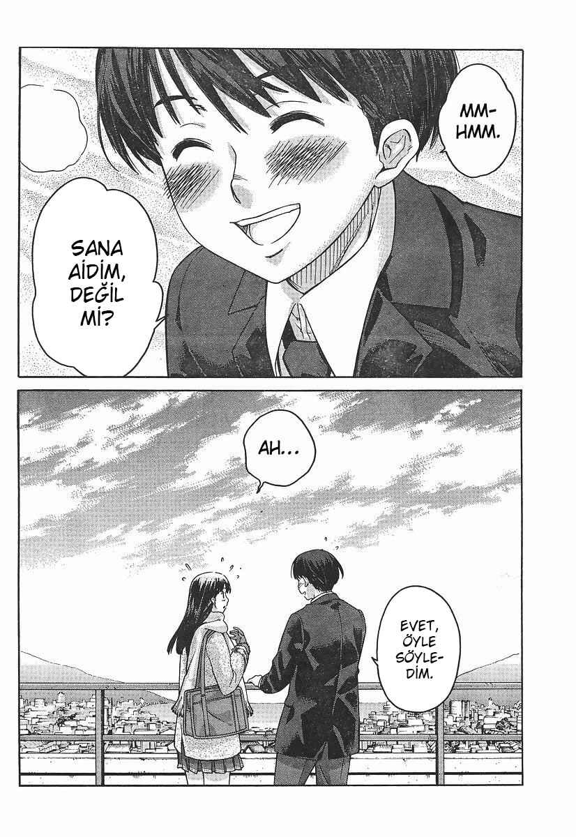 Amagami - Precious Diary Chapter 6 - Page 16