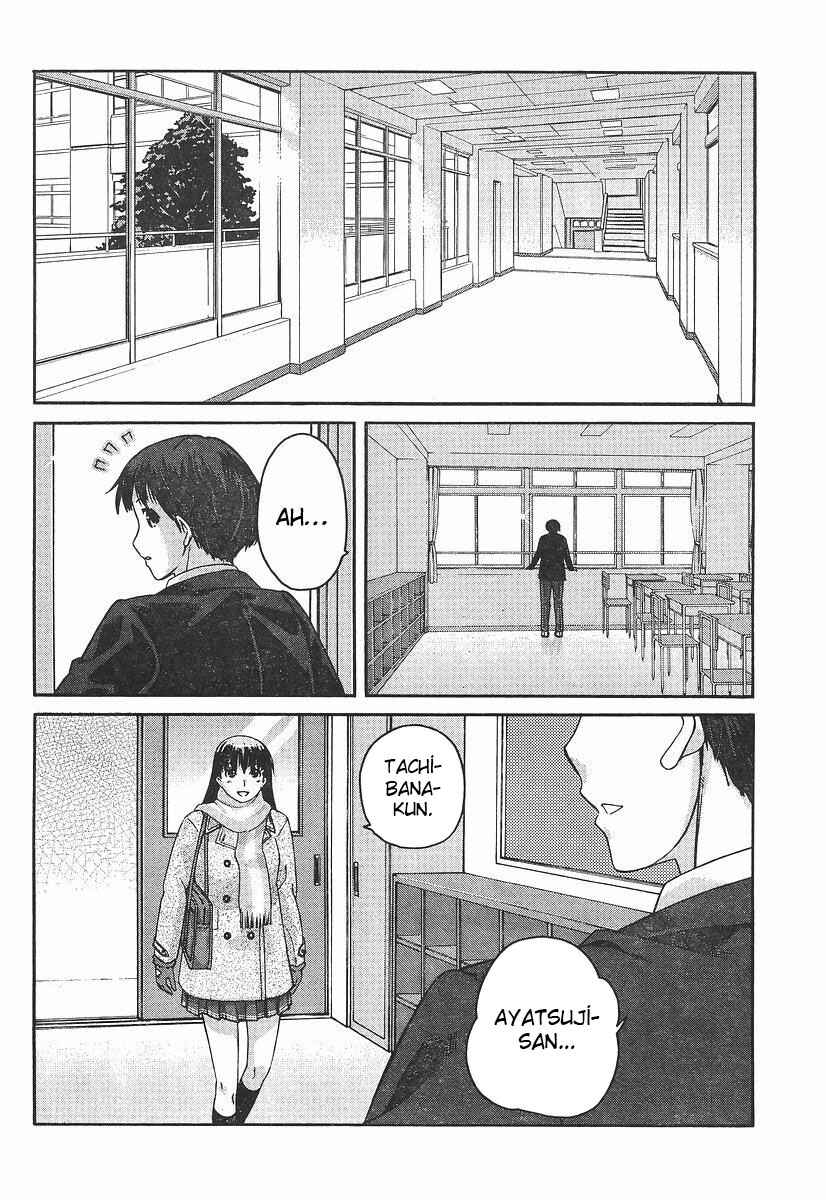 Amagami - Precious Diary Chapter 6 - Page 2