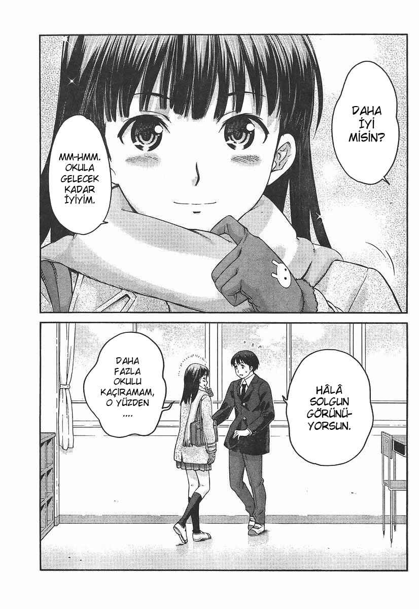 Amagami - Precious Diary Chapter 6 - Page 3