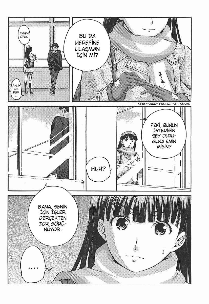 Amagami - Precious Diary Chapter 6 - Page 4