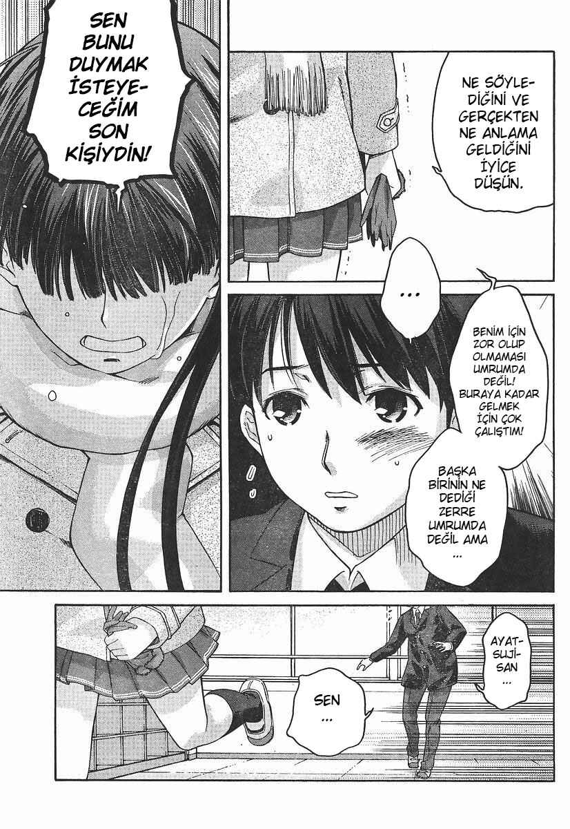 Amagami - Precious Diary Chapter 6 - Page 7