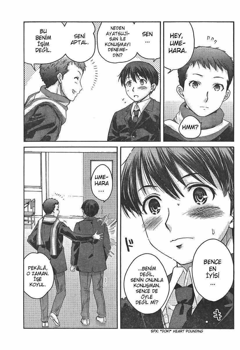 Amagami - Precious Diary Chapter 6 - Page 9