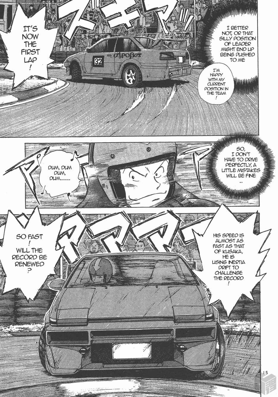 Over Rev! Chapter 129 - Page 14