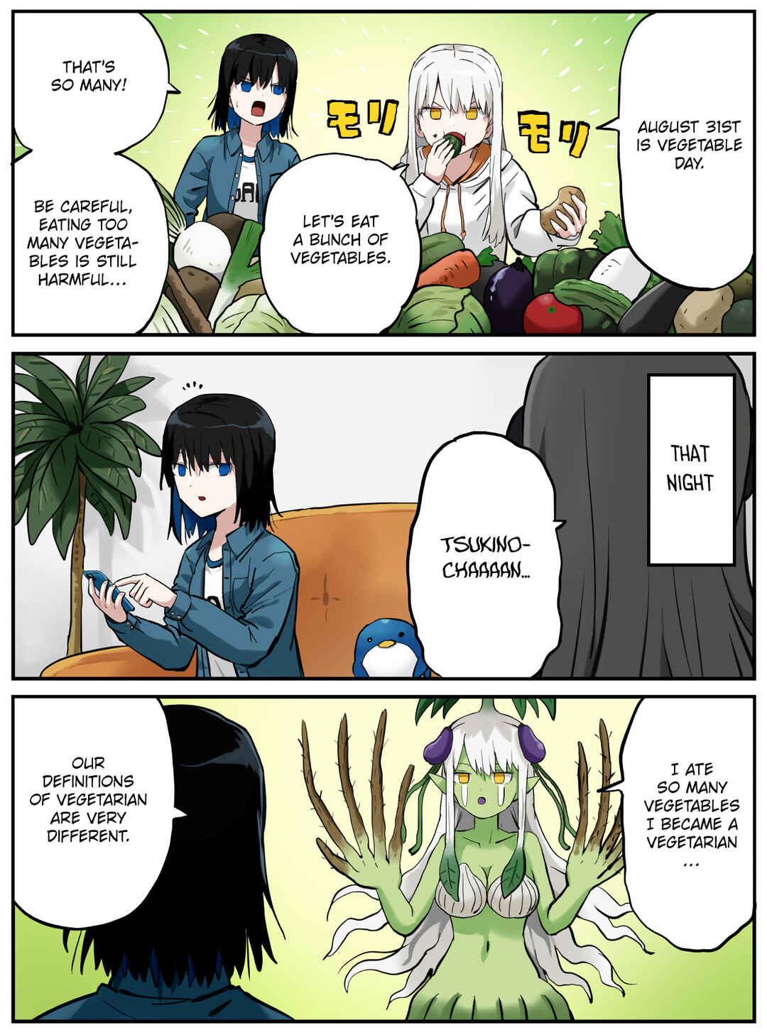 Kinenbi Manga Chapter 240 - Page 1