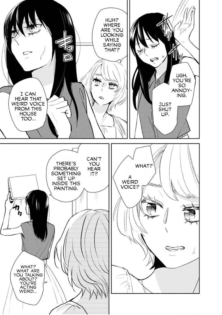 Last Menhealer Chapter 13 - Page 7