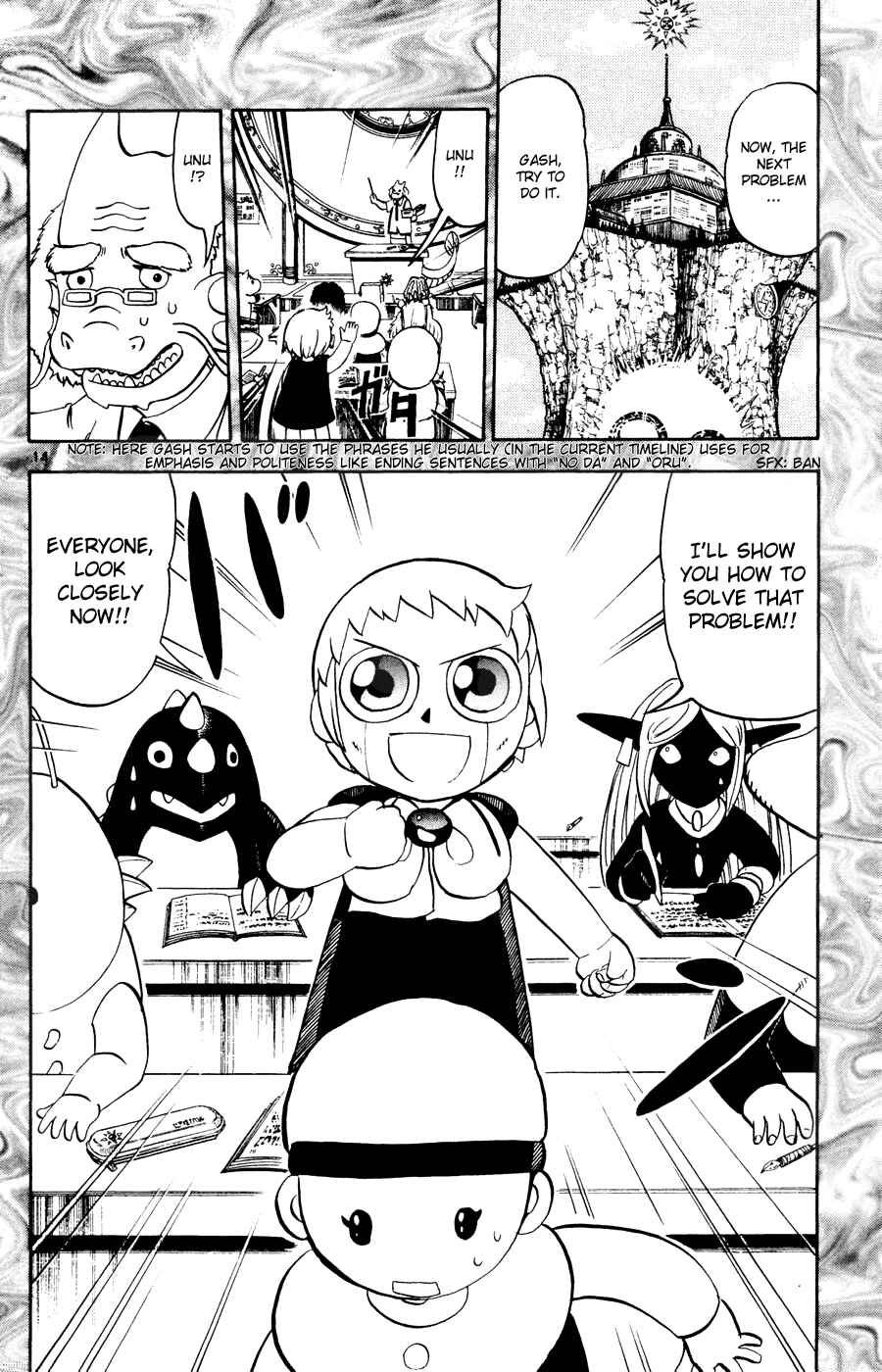 Zatch Bell!! Chapter 272 - Page 14
