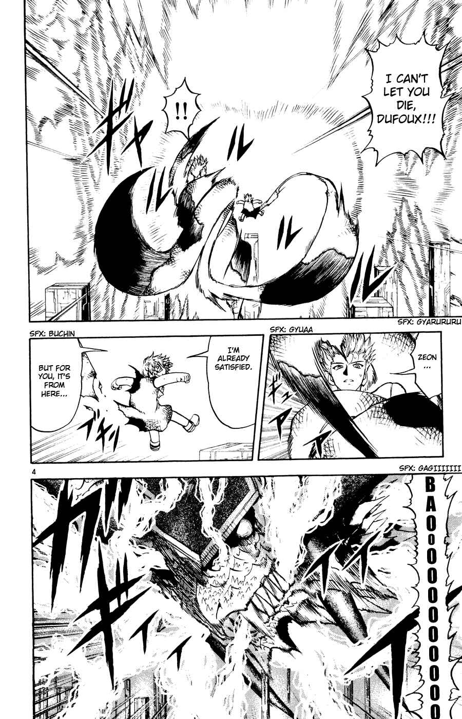Zatch Bell!! Chapter 272 - Page 4