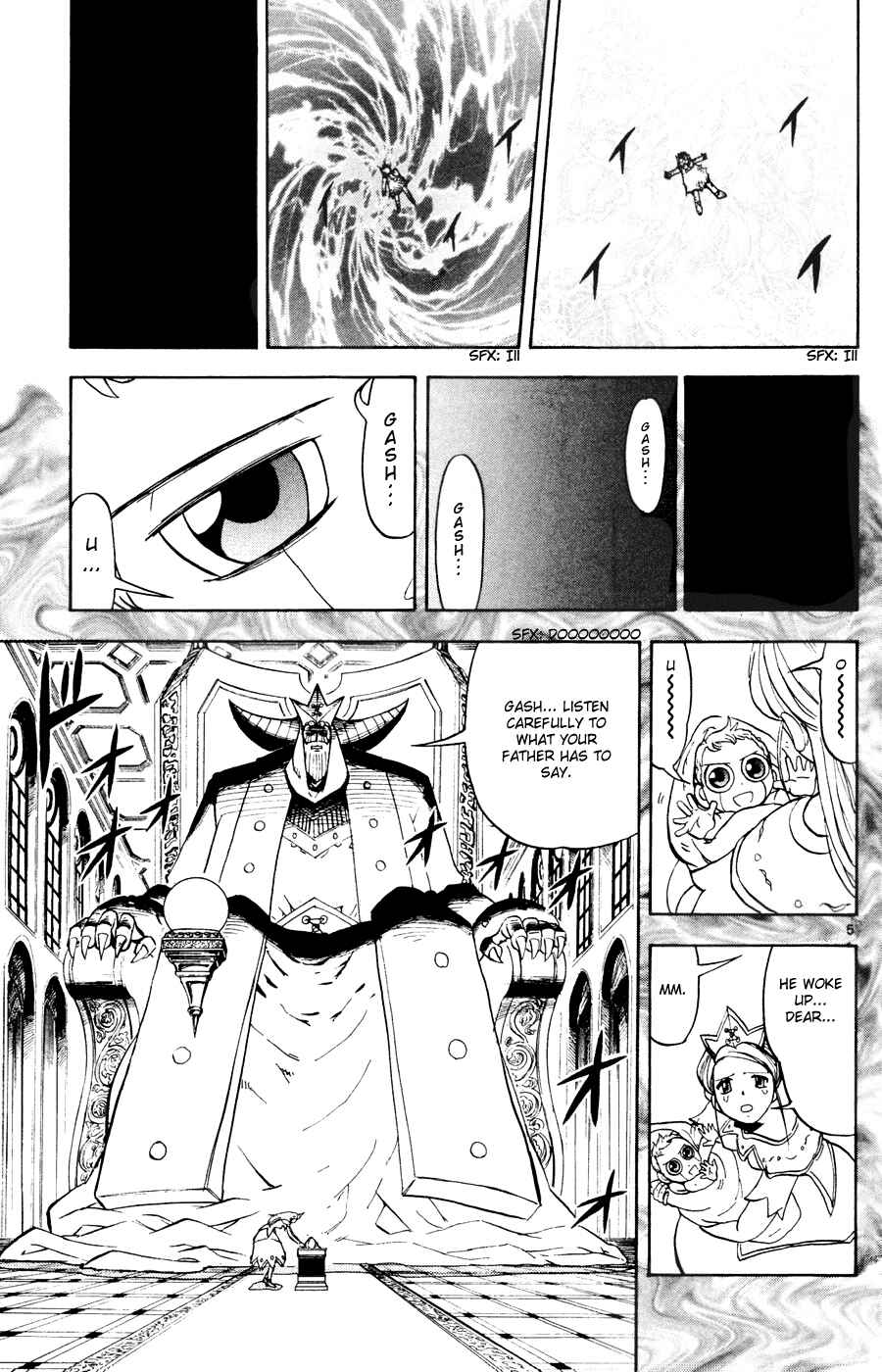 Zatch Bell!! Chapter 272 - Page 5