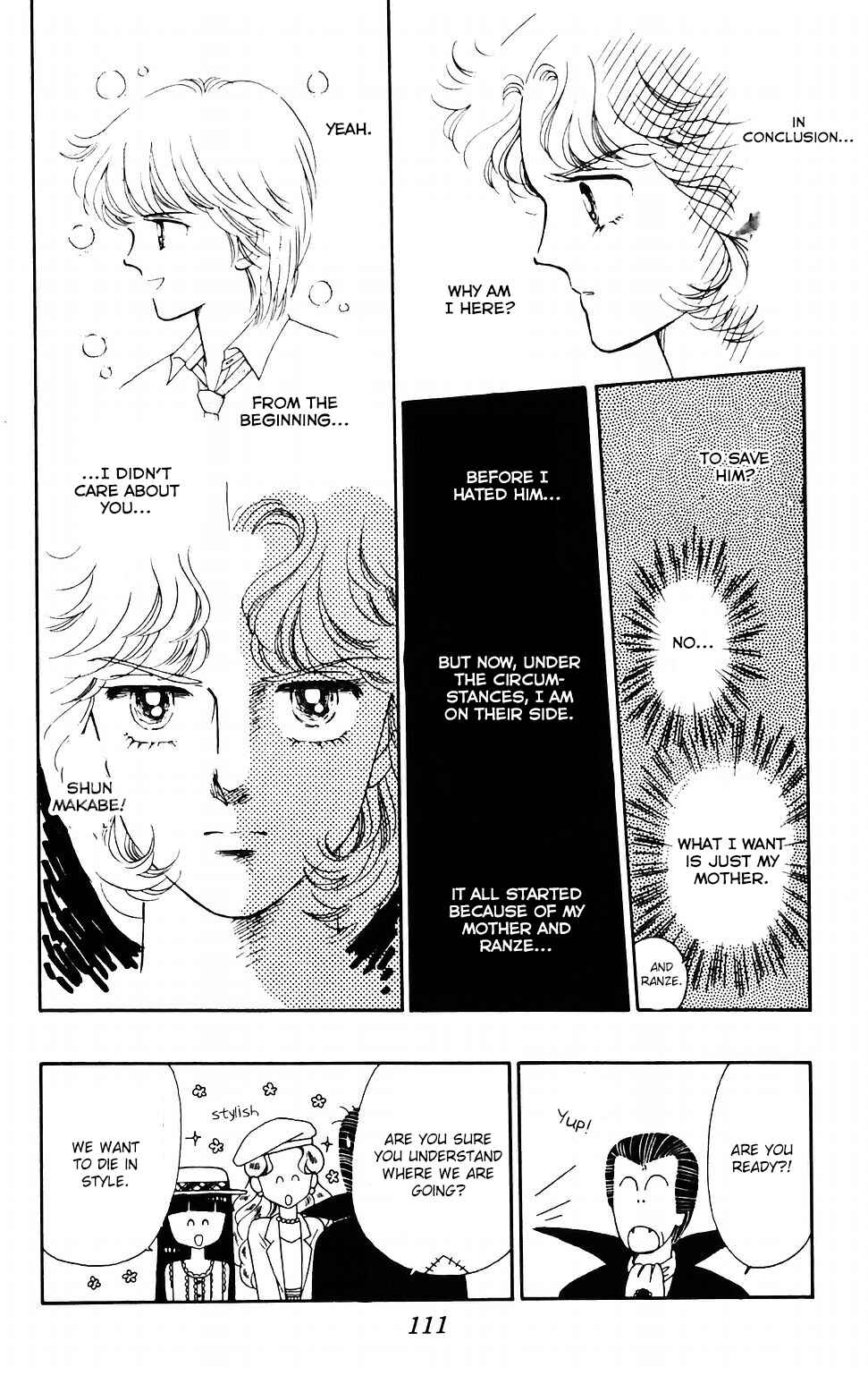 Tokimeki Tonight Chapter 41 - Page 15