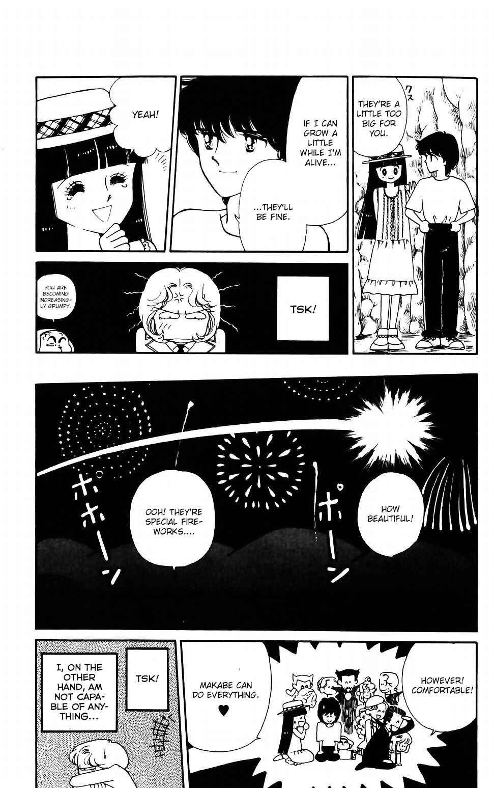 Tokimeki Tonight Chapter 41 - Page 16