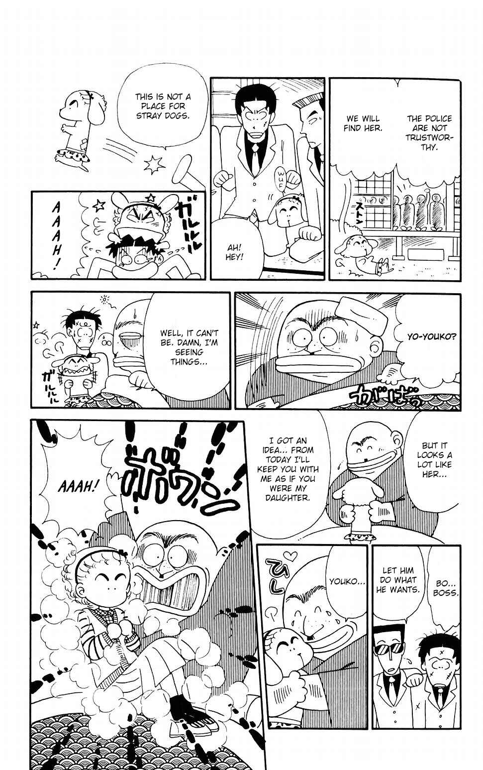 Tokimeki Tonight Chapter 41 - Page 18