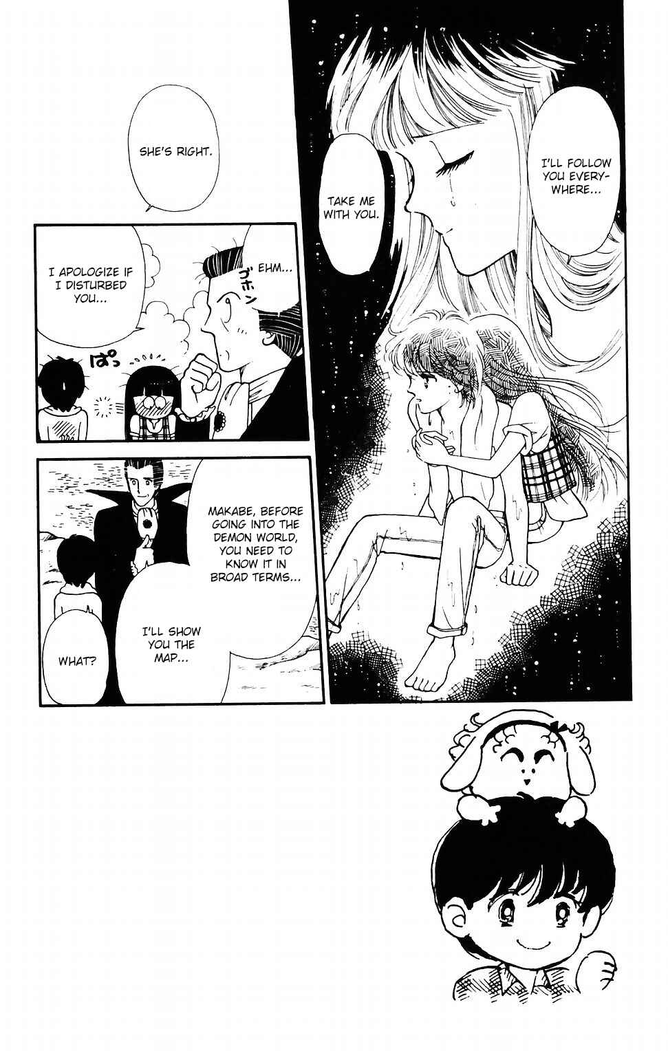 Tokimeki Tonight Chapter 41 - Page 2