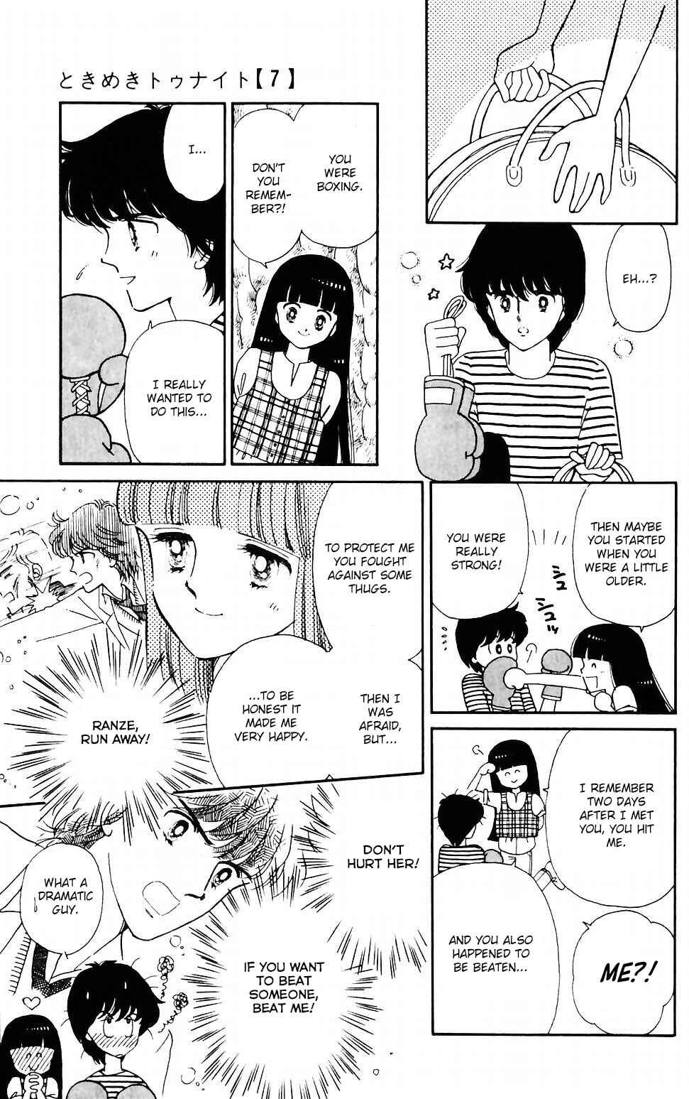 Tokimeki Tonight Chapter 41 - Page 7