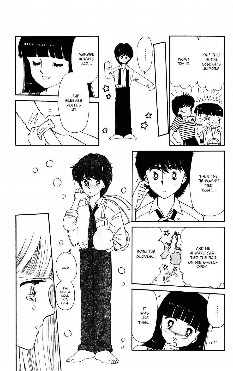Tokimeki Tonight Chapter 41 - Page 8