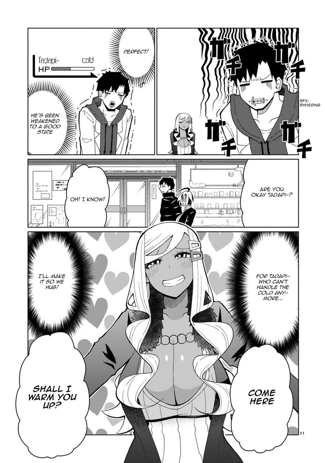 Tedama ni Toritai Kurokiya-san Chapter 38 - Page 11
