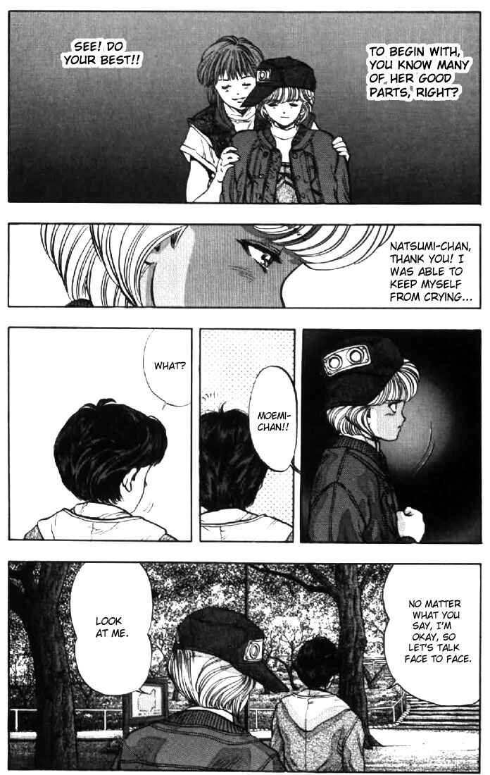Video Girl Ai Chapter 102 - Page 10