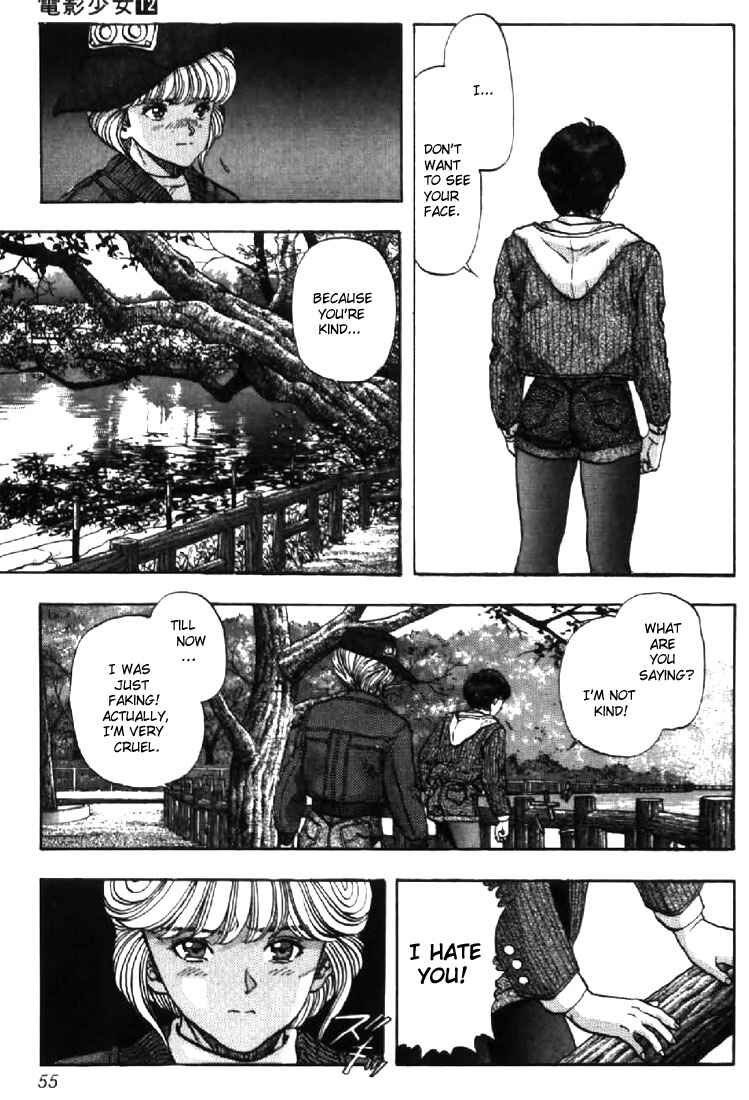 Video Girl Ai Chapter 102 - Page 11