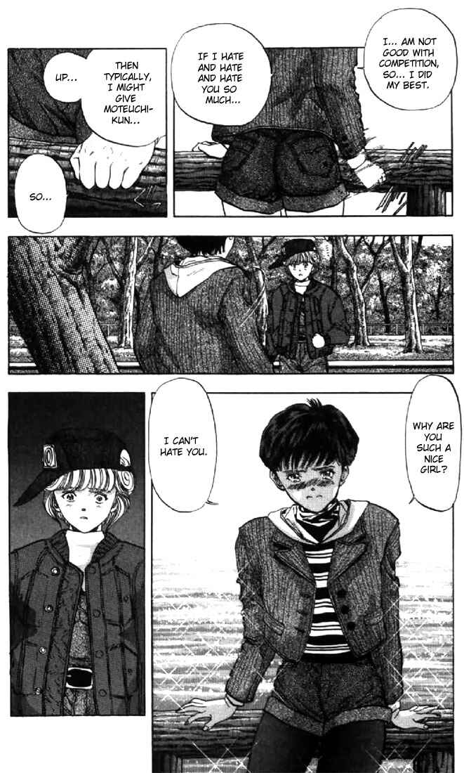 Video Girl Ai Chapter 102 - Page 14
